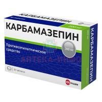 Карбамазепин таб. 200мг №50 Велфарм
