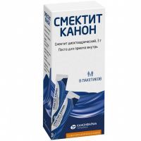 Смектит Канон пак.(паста д/приема внутрь) 3г №8 Канонфарма Продакшн/Россия
