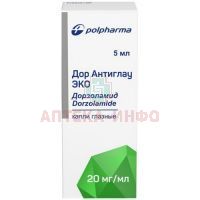 Дор Антиглау ЭКО фл.(капли глазн.) 20мг/мл 5мл Polfarma/Польша
