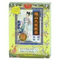 Фиточай ЛЕТЯЩАЯ ЛАСТОЧКА банан пак.-фильтр 3,2г №20 Люйшаньцзю/Китай