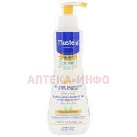 MUSTELA гель д/детей для мытья питательный с кольд-кремом 300мл Laboratoires Expanscience/Франция