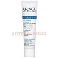 Урьяж (Uriage) KERATOSANE-30 крем-гель д/мозолистых и локальных утолщений кожи 40мл Дерматологические лаборатории Урьяж/Франция