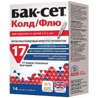 Бак-Сет Колд/Флю капс. №14 ADM Protexin/Великобритания/БИОВИД