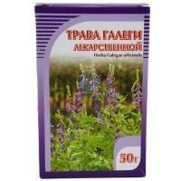 Галега (козлятника) трава пак. 50г Компания Хорст/Россия