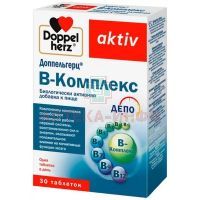 Доппельгерц Актив B-Комплекс таб. №30 Queisser Pharma/Германия