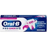 Зубная паста детская ORAL-B PRO-JUNIOR Мягкий вкус 75мл Procter&Gamble/Германия