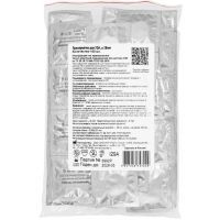 Презерватив для УЗИ №100 Альпина Пласт/Россия