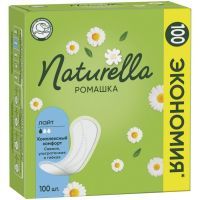 Прокладки гигиенические NATURELLA Camomile Light ежедн. №100 Hygienett/Венгрия