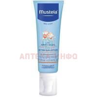 MUSTELA молочко п/загара 125мл Laboratoires Expanscience/Франция