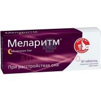 Меларитм таб. п/пл. об. 3мг №30 Алиум