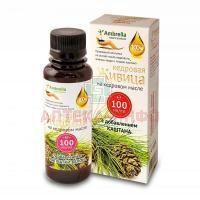 Живица кедровая АМБРЕЛЛА 30% на кедровом масле с каштаном 100мл Амбрелла
