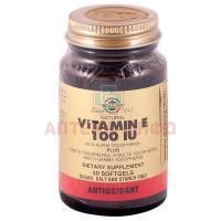 Солгар Витамин Е капс. 100МЕ №50 Solgar Vitamin and Herb/США
