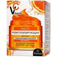 Маска косметическая Vitamin C д/лица ревитализирующая с гиалур. к-той и вит. С 150мл (Ф-677) Флоресан
