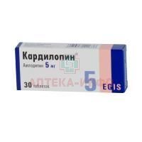 Кардилопин таб. 5мг №30 Egis/Венгрия