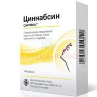 Циннабсин таб. д/рассас. №100 Dr.Willmar Schwabe/Германия