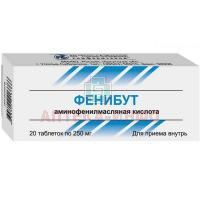 Фенибут таб. 250мг №20 Усолье-Сибирский ХФК