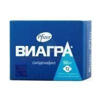 Виагра таб. п/об. 50мг №12 Pfizer/Франция