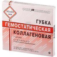 Губка гемостатическая коллагеновая губка(пластины) 90мм х 90мм x 7мм №1 Белкозин