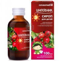 Сироп Шиповник 100мл д/детей (Консумед) Биоинвентика