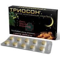 Триосон таб. №20 Витамер