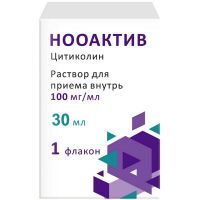 Нооактив фл.(р-р д/приема внутрь) 100мг/мл 30мл №1 Фармасинтез