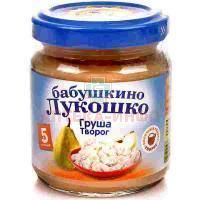 Пюре БАБУШКИНО ЛУКОШКО творог/груша (с 5 мес.) 100г Фаустово
