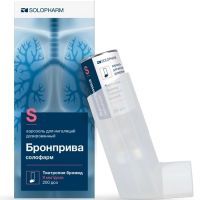 Бронприва солофарм бал.(аэр. д/ингал. дозир.) 9мкг/доза 200доз №1 Гротекс/Россия