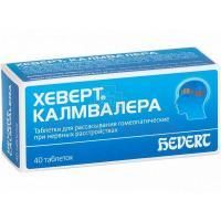 Хеверт Калмвалера таб. д/рассас. №40 Hevert Arzneimittel GmbH/Германия