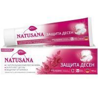 Зубная паста NATUSANA Gum Protection защита десен 100мл  Орбита СП/Россия