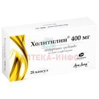 Холитилин капс. 400мг №28 Артлайф/Канонфарма