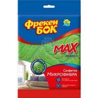 Салфетки ФРЕКЕН БОК "Микрофибра" д/уборки Max эффект Биосфера/Украина