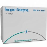 Леводопа+Бенсеразид капс. 100+25мг №100 Изварино Фарма