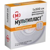 Лейкопластырь МУЛЬТИПЛАСТ традиц. катуш. 1x500см (ткан.) Валента Фарм