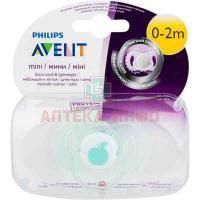 Соска-пустышка AVENT силикон. мини (0-2 мес.) №1 (арт. 151/00) Philips Electronics UK Ltd/Великобритания