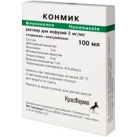 Конмик конт.(р-р д/инф.) 2мг/мл 100мл №1 Красфарма/Россия