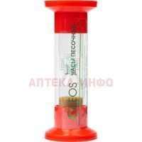 Часы песочные 5 мин Олеос