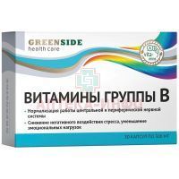Витамины группы В капс. 300мг №30 Грин Сайд