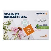 ЗДРАВСИТИ Комплекс Эхинацеи, вит. C и ZN саше 2г №10 Внешторг Фарма/Россия