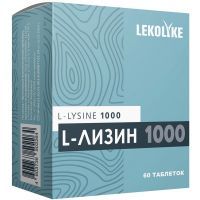 LEKOLIKE L-лизин 1000 таб. №60 Биостандарт