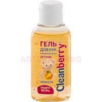 Гель CLEANBERRY д/рук Абрикос 50мл Аромат
