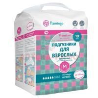 Подгузники для взрослых FLAMINGO Premium Medium №10 Фламинго