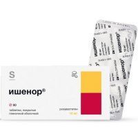 Ишенор таб. п/пл. об. 10мг №90 Гротекс/Россия