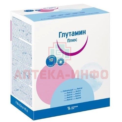 Глутамин плюс саше 22,4г №30 (нейтральный вкус) Fresenius Kabi Deutschland/Германия Глутамин плюс саше 22,4г №30 (нейтральный вкус) Fresenius Kabi Deutschland/Германия
