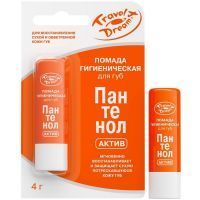 Помада гигиеническая TRAVELDREAM восстанавливающая Пантенол-актив 4г Биофармлаб/Россия