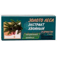 Хвойный экстракт "Золото леса" натруальный брикет №2 Грин Форест