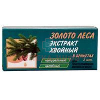 Хвойный экстракт "Золото леса" натруальный брикет №2 Грин Форест/Россия