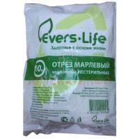 Марля EVERS Life мед. 10м х 0,9м Эвтекс