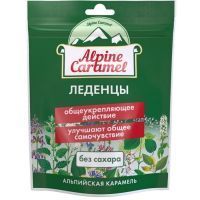 Карамель Alpine Caramel Альпийская Про-Актив леденцы (с вит С. б/сахара) 75г Плантико
