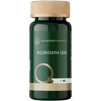 Коэнзим Q10 капс. №60 (банка) Алтайвитамины/Россия