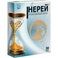 Нерей капс. 400мг №30 Сашера-мед